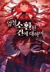 Meccha Shoukan Sareta Ken (Tsugutoku) – Webtoon