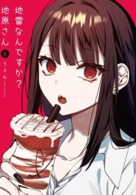 Jirai Nandesuka Chihara-san