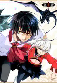 I Reincarnated as a Villainous Noble Who Died in the Mid Game, So I Used the Useless Skill “Tame” to Become the Strongest