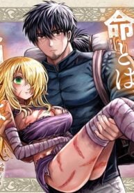 The Apothecary Is Gonna Make This Ragged Elf Happy (Serialized)