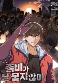 The Zombie Won’t Bite Me