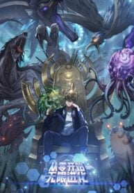 Infinite Evolution Starting from Zero