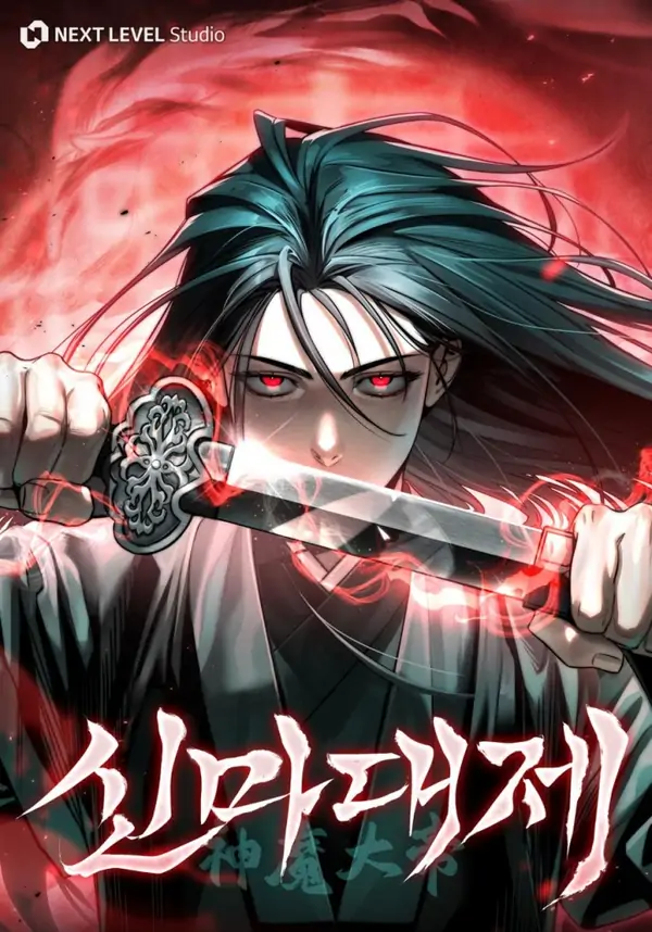 Read I Am The Fated Villain - Chapter 329 - www.iamthefatedvillainmanga.com | Image 26