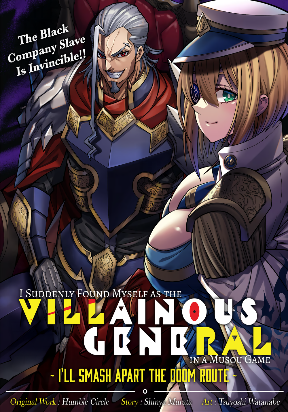 Read My Gift Lvl 9999 Unlimited Gacha - Chapter 279 - w1.mygiftlvl9999unlimitedgacha.org | Image 295