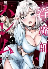 Isekai de Inmashi Harem